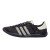 Thumbnail of adidas Originals WALES BONNER Karintha Lo Satin (IH7259) [1]