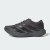 Thumbnail of adidas Originals Adizero EVO SL (KI1898) [1]