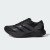 Thumbnail of adidas Originals Adizero EVO SL (KI1899) [1]