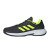 Thumbnail of adidas Originals Gamecourt 2.0 (JH9013) [1]