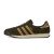 Thumbnail of adidas Originals SAMOA II SPZL (JR1565) [1]