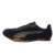 Thumbnail of Puma H-Street Premium (403777-03) [1]