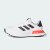 Thumbnail of adidas Originals S2G 24 Spikeless Golf Shoes Kids (IH8541) [1]
