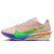 Thumbnail of Nike Vaporfly 4 "Eliud Kipchoge" (IM6366-605) [1]