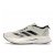 Thumbnail of adidas Originals Adizero Boston 12 (ID4236) [1]