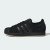 Thumbnail of adidas Originals ADIDAS SUPERSTAR II (IH9317) [1]