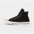 Thumbnail of Converse Chuck Taylor All Star Leopard Suede (A19275C) [1]