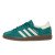 Thumbnail of adidas Originals Handball Spezial W (IH1509) [1]