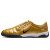 Thumbnail of Nike Total 90 (IM7595-700) [1]