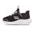 Thumbnail of Skechers Bounder - Simple Cute (303585N-BLK) [1]