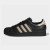 Thumbnail of adidas Originals adidas Superstar II (IH4173) [1]