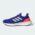 Thumbnail of adidas Originals Pureboost 23 (IF1544) [1]