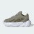 Thumbnail of adidas Originals Ozelia Elastic Lace Shoes Kids (JH7824) [1]
