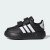 Thumbnail of adidas Originals Breaknet 2.0 Kids (ID5277) [1]