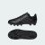Thumbnail of adidas Originals Copa Pure 2 Club Kids FxG (IG8738) [1]