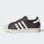Thumbnail of adidas Originals SUPERSTAR II (IH4146) [1]
