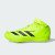 Thumbnail of adidas Originals Adizero Running (IH5792) [1]