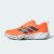 Thumbnail of adidas Originals RAPIDMOVE GO TRAINER M (JQ3951) [1]