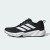 Thumbnail of adidas Originals Rapidmove Go Trainingsschuhe (JQ3953) [1]