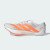 Thumbnail of adidas Originals ADIZERO AMBITION (JQ5930) [1]