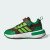 Thumbnail of adidas Originals ADIDAS MINECRAFT PRO KIDS (JR1969) [1]
