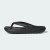 Thumbnail of adidas Originals ADILETTE LUMIA SLIDES (JR9715) [1]