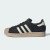 Thumbnail of adidas Originals Superstar II (KH8959) [1]