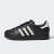 Thumbnail of adidas Originals SUPERSTAR II (KI3574) [1]