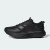 Thumbnail of adidas Originals ADIZERO EVO SL ATR Schuhe (KK2685) [1]