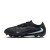 Thumbnail of Nike Jr. Phantom 6 Low Pro (HM9204-003) [1]