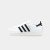 Thumbnail of adidas Originals Superstar II W (HQ2285) [1]