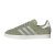 Thumbnail of adidas Originals GAZELLE (JQ0391) [1]
