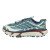 Thumbnail of HOKA Mafate Three 2 Wordmark (1175490-FVY) [1]