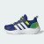 Thumbnail of adidas Originals LIGHTORAMA KIDS (JQ4158) [1]