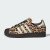 Thumbnail of adidas Originals Superstar II (KI4203) [1]