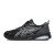 Thumbnail of Asics Gel-Quantum KEI (1203A601) [1]