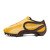 Thumbnail of Puma Beisser (402959-03) [1]