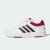 Thumbnail of adidas Originals HOOPS CLASSIC (KI1061) [1]
