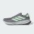Thumbnail of adidas Originals Supernova Ease (JQ1754) [1]