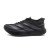 Thumbnail of adidas Originals Adizero EVO SL ATR (KK0311) [1]