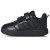 Thumbnail of adidas Originals TENSAUR SPORT 3.0 FÜR BABYS UND KLEINKINDER (JQ1850) [1]