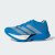 Thumbnail of adidas Originals Adizero Prime X3 STRUNG Laufschuhe (JQ0615) [1]