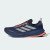 Thumbnail of adidas Originals SUPERNOVA RISE ATR M (JQ4345) [1]