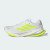 Thumbnail of adidas Originals SUPERNOVA PRIMA 2 LAUFSCHUHE (JR7363) [1]