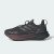 Thumbnail of adidas Originals Ultraboost 5 H.Koumori Laufschuhe (KJ6930) [1]
