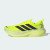 Thumbnail of adidas Originals SUPERNOVA GLIDE M (KJ8658) [1]