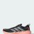Thumbnail of adidas Originals SUPERNOVA GLIDE M LAUFSCHUHE (KJ8760) [1]