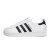 Thumbnail of adidas Originals Superstar II Kids (JH9976) [1]