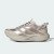 Thumbnail of adidas Originals ADIZERO EVO SL ATR (KK2722) [1]
