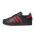 Thumbnail of adidas Originals adidas Superstar II (IH4172) [1]